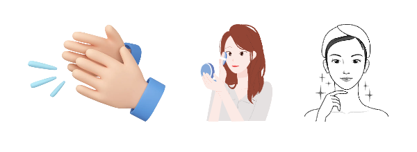 외모칭찬