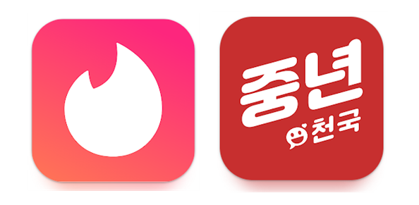 중년채팅